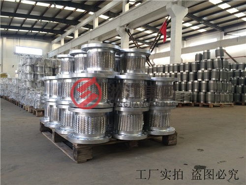 甲苯處理設(shè)備 金屬軟接頭ljx 上海淞江減震器廠 橡膠接頭