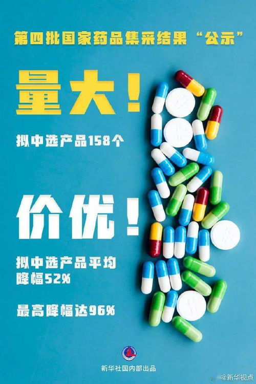 海南兩部門聯合發文 事關你家孩子 丨必看 海口市疫情防控指揮部最新公告