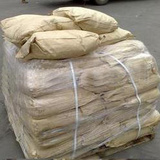 均四甲苯 供應(yīng)_均四甲苯 價格_均四甲苯 廠家_均四甲苯 批發(fā)-天津市華坤化工-必聯(lián)網(wǎng)