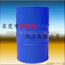 東莞市新科源化工 航空煤油產品列表