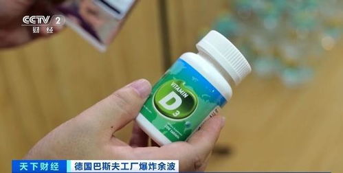 化工巨頭工廠爆炸,這類產品全球大漲價 已飆升超160 還會再漲嗎