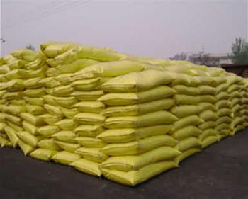 湖北合成材料中間體生產廠家、批發商-第7頁-蓋德化工網