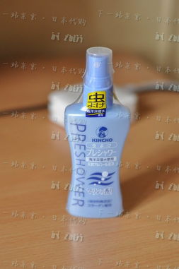 下一站德國代購 籬笆多年老店，母嬰用品與奶粉直郵無憂