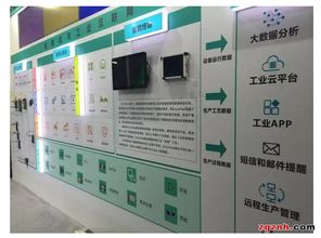 宜科強(qiáng)勢登陸國際工業(yè)智能及自動化展，引領(lǐng)數(shù)字化工廠新浪潮