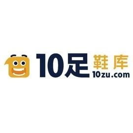深圳市十足網(wǎng)絡(luò)科技 計算機(jī)科技的領(lǐng)軍企業(yè)
