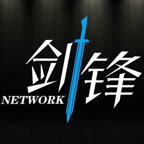西安蟠龍網(wǎng)絡(luò)科技 計算機(jī)科技領(lǐng)域的創(chuàng)新力量