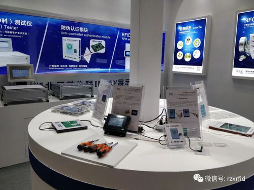 聚焦IOTE 2020 融智興科技第十四屆國際物聯(lián)網展精彩回顧
