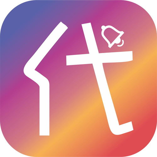 深圳市代個言網絡科技 創(chuàng)新驅動，引領網絡科技新浪潮