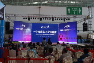 哈爾濱華贏文化傳播 專業的展覽展示、展會搭建與展廳設計裝修服務提供商