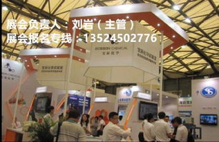 2017第十三屆上海綠色建博會防水涂料展展位價格解析與企業管理策略