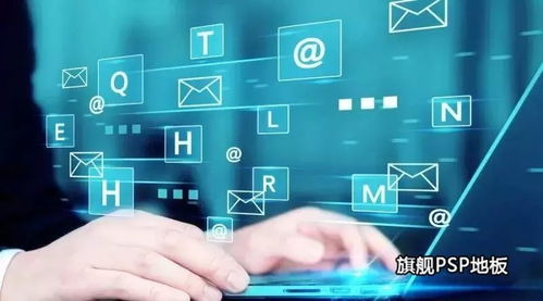 管理與領(lǐng)導(dǎo) 管事與帶人的藝術(shù)