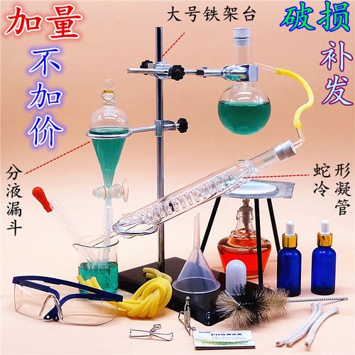 鋁試管架18.5x40孔 實(shí)驗(yàn)室教學(xué)與精密操作的多功能搭檔