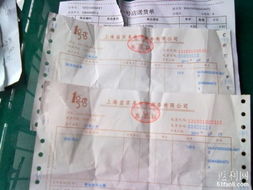 單位采購勞防用品的標(biāo)準(zhǔn)化流程與管理意義